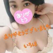 ヒメ日記 2026/04/13 19:06 投稿 いろは 川崎・東横人妻城