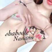 ヒメ日記 2025/03/29 15:27 投稿 ななみ シャブール