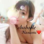 ななみ 今日から♡ シャブール