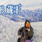 ヒメ日記 2024/12/15 14:17 投稿 みらい☆スレンダー美BODY ジャックと豆の木