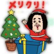 ヒメ日記 2024/12/24 13:24 投稿 みらい☆スレンダー美BODY ジャックと豆の木