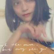 ヒメ日記 2024/12/25 22:51 投稿 みらい☆スレンダー美BODY ジャックと豆の木