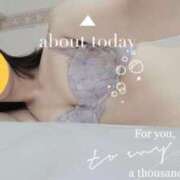 ヒメ日記 2024/12/26 15:47 投稿 みらい☆スレンダー美BODY ジャックと豆の木