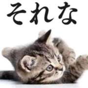 ヒメ日記 2025/01/16 09:32 投稿 みらい☆スレンダー美BODY ジャックと豆の木