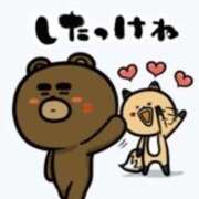 ヒメ日記 2025/02/28 23:21 投稿 みらい☆スレンダー美BODY ジャックと豆の木