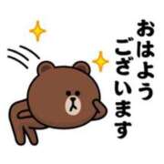 ヒメ日記 2025/03/02 08:14 投稿 みらい☆スレンダー美BODY ジャックと豆の木