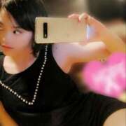 ヒメ日記 2025/03/02 10:20 投稿 みらい☆スレンダー美BODY ジャックと豆の木