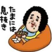 ヒメ日記 2025/03/27 22:25 投稿 みらい☆スレンダー美BODY ジャックと豆の木