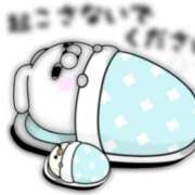 ヒメ日記 2025/03/31 17:53 投稿 みらい☆スレンダー美BODY ジャックと豆の木