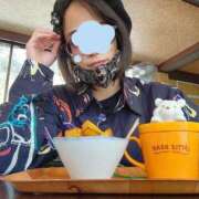 ヒメ日記 2025/04/05 08:07 投稿 みらい☆スレンダー美BODY ジャックと豆の木