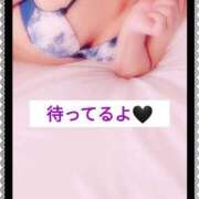 ヒメ日記 2025/04/07 23:17 投稿 みらい☆スレンダー美BODY ジャックと豆の木