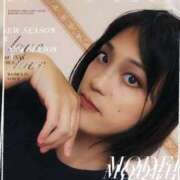 ヒメ日記 2025/05/28 09:11 投稿 みらい☆スレンダー美BODY ジャックと豆の木