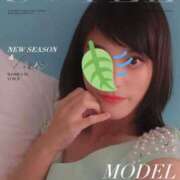 ヒメ日記 2025/07/07 22:59 投稿 みらい☆スレンダー美BODY ジャックと豆の木