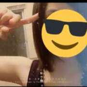 ヒメ日記 2025/07/23 23:17 投稿 みらい☆スレンダー美BODY ジャックと豆の木