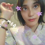 ヒメ日記 2025/09/02 16:08 投稿 みらい☆スレンダー美BODY ジャックと豆の木