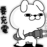 ヒメ日記 2025/09/03 23:00 投稿 みらい☆スレンダー美BODY ジャックと豆の木