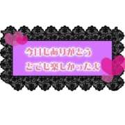 ヒメ日記 2025/10/02 22:54 投稿 みらい☆スレンダー美BODY ジャックと豆の木