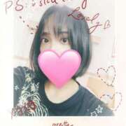 ヒメ日記 2025/10/18 14:33 投稿 みらい☆スレンダー美BODY ジャックと豆の木