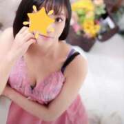 ヒメ日記 2025/11/03 07:57 投稿 みらい☆スレンダー美BODY ジャックと豆の木