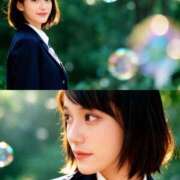 ヒメ日記 2025/11/25 07:28 投稿 みらい☆スレンダー美BODY ジャックと豆の木