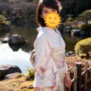 みらい☆スレンダー美BODY ありがと❣️ ジャックと豆の木