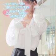 ゆうひ☆キレかわ系スレンダー 🔔 ジャックと豆の木