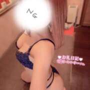 ゆうひ☆キレかわ系スレンダー ‎🤍 𝗧𝗵𝗮𝗻𝗸 𝘆𝗼𝘂 ジャックと豆の木