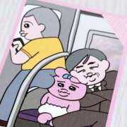 ヒメ日記 2025/03/12 17:28 投稿 しょうこ 奥鉄オクテツ東京店（デリヘル市場）