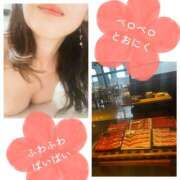 ヒメ日記 2026/04/05 21:57 投稿 しょうこ 奥鉄オクテツ東京店（デリヘル市場）