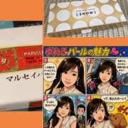 ヒメ日記 2026/06/24 20:21 投稿 しょうこ 奥鉄オクテツ東京店（デリヘル市場）