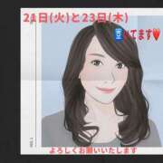 ヒメ日記 2026/07/08 11:03 投稿 しょうこ 奥鉄オクテツ東京店（デリヘル市場）