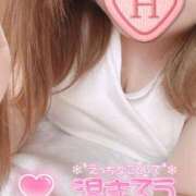 ヒメ日記 2024/12/17 17:59 投稿 ひろみ☆超ドM な人妻の初挑戦 ジャックと豆の木