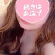 ヒメ日記 2025/01/30 10:02 投稿 ひろみ☆超ドM な人妻の初挑戦 ジャックと豆の木