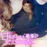 ヒメ日記 2025/02/04 16:55 投稿 ひろみ☆超ドM な人妻の初挑戦 ジャックと豆の木