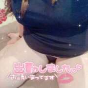 ヒメ日記 2025/02/28 09:59 投稿 ひろみ☆超ドM な人妻の初挑戦 ジャックと豆の木