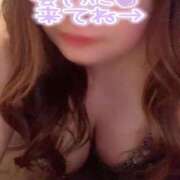 ヒメ日記 2025/03/03 16:55 投稿 ひろみ☆超ドM な人妻の初挑戦 ジャックと豆の木