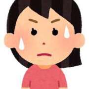 ヒメ日記 2025/03/06 16:10 投稿 ひろみ☆超ドM な人妻の初挑戦 ジャックと豆の木