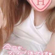 ヒメ日記 2025/04/14 16:54 投稿 ひろみ☆超ドM な人妻の初挑戦 ジャックと豆の木