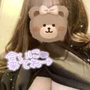 ヒメ日記 2025/04/25 09:48 投稿 ひろみ☆超ドM な人妻の初挑戦 ジャックと豆の木