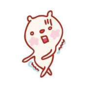 ヒメ日記 2025/05/10 09:16 投稿 ひろみ☆超ドM な人妻の初挑戦 ジャックと豆の木