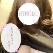 ヒメ日記 2025/05/22 10:15 投稿 ひろみ☆超ドM な人妻の初挑戦 ジャックと豆の木