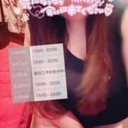 ヒメ日記 2025/05/22 12:17 投稿 ひろみ☆超ドM な人妻の初挑戦 ジャックと豆の木