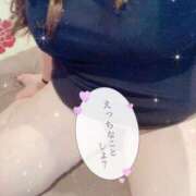 ヒメ日記 2025/05/29 13:13 投稿 ひろみ☆超ドM な人妻の初挑戦 ジャックと豆の木