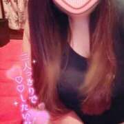 ヒメ日記 2025/05/30 13:44 投稿 ひろみ☆超ドM な人妻の初挑戦 ジャックと豆の木