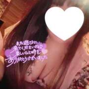 ヒメ日記 2025/05/30 17:25 投稿 ひろみ☆超ドM な人妻の初挑戦 ジャックと豆の木