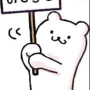 ヒメ日記 2025/06/08 09:53 投稿 ひろみ☆超ドM な人妻の初挑戦 ジャックと豆の木