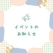 ヒメ日記 2025/06/08 18:01 投稿 ひろみ☆超ドM な人妻の初挑戦 ジャックと豆の木