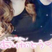 ヒメ日記 2025/06/11 09:54 投稿 ひろみ☆超ドM な人妻の初挑戦 ジャックと豆の木