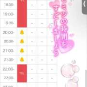 ヒメ日記 2025/06/13 10:05 投稿 ひろみ☆超ドM な人妻の初挑戦 ジャックと豆の木