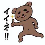 ヒメ日記 2025/06/14 14:00 投稿 ひろみ☆超ドM な人妻の初挑戦 ジャックと豆の木